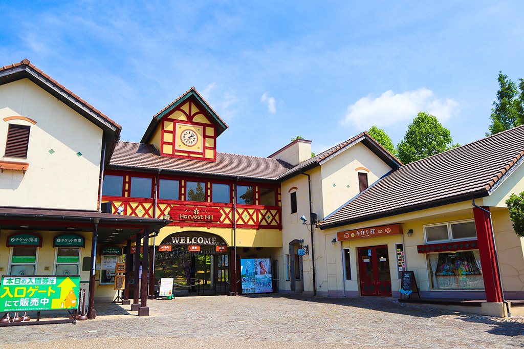 堺・緑のミュージアム ハーベストの丘(大阪府/堺市)