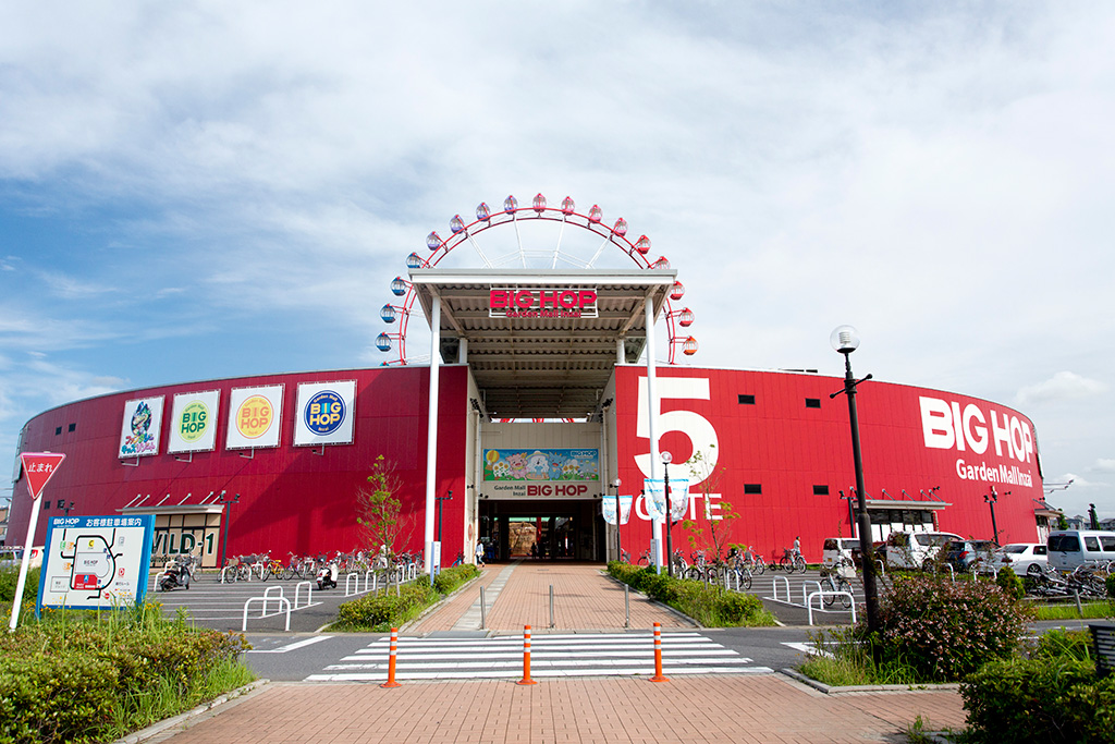 BIG HOP ガーデンモール印西(千葉県/印西市)