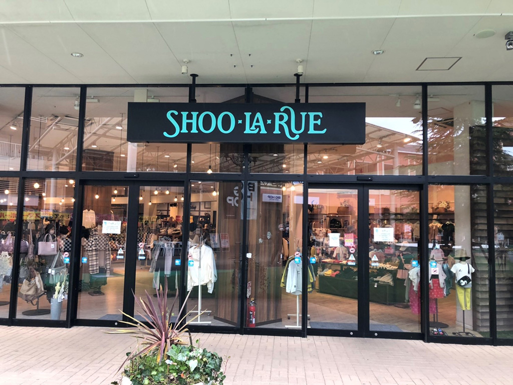 「SHOO・LA・RUE」/BIG HOP ガーデンモール印西(千葉県/印西市)