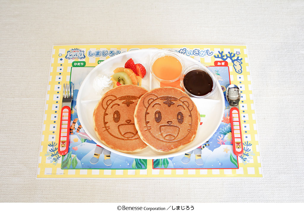 しまじろうオリジナルフード/ラグーナテンボス（愛知県／蒲郡市）