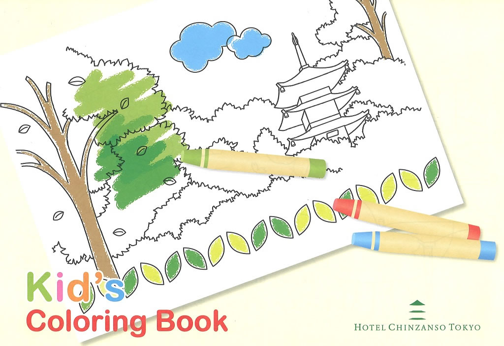 塗り絵イメージ／ホテル椿山荘東京（東京都／文京区）