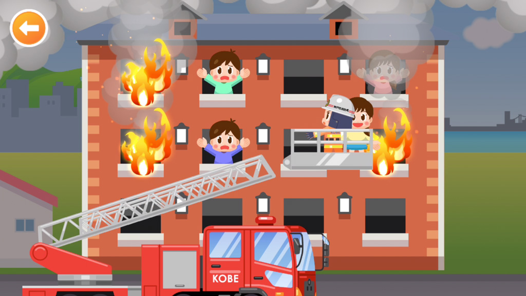 しょうぼうしさんごっこ/ごっこランド