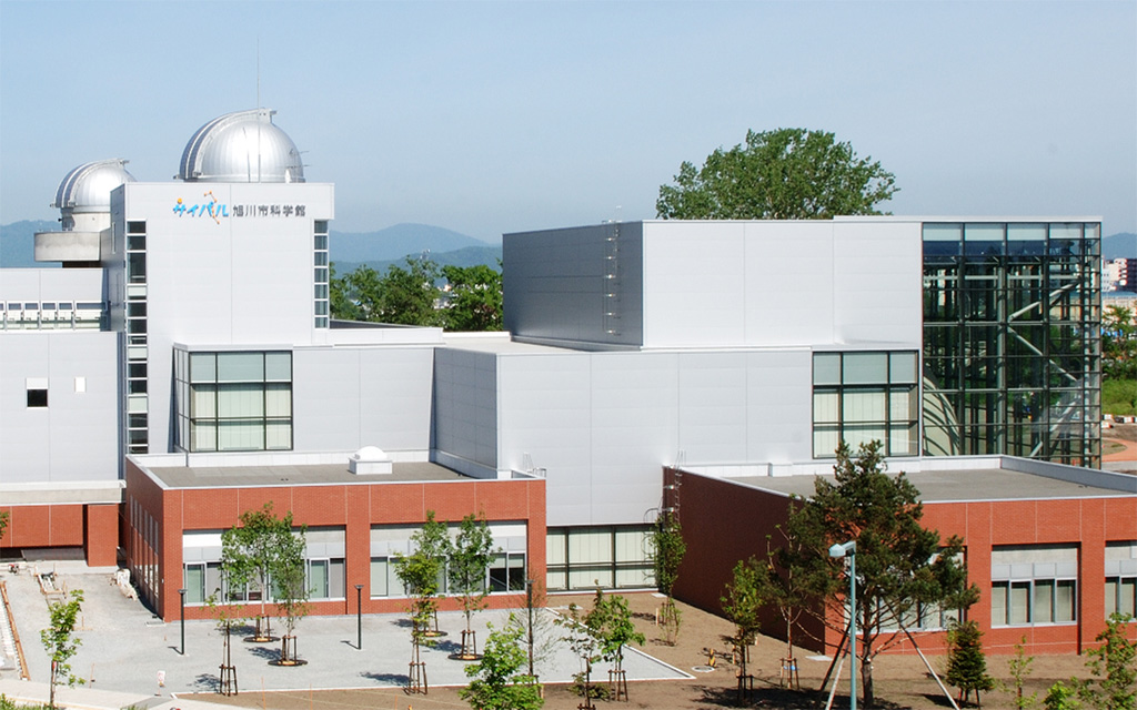 旭川市科学館サイパル(北海道/旭川市)の外観