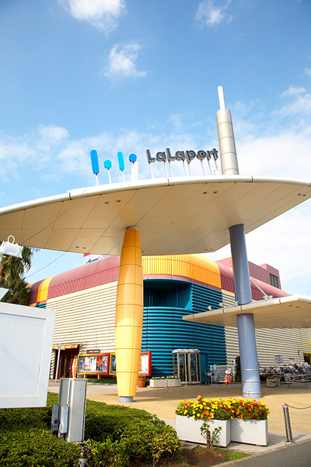 三井ショッピングパークららぽーとTOKYO-BAY（千葉県/船橋市）