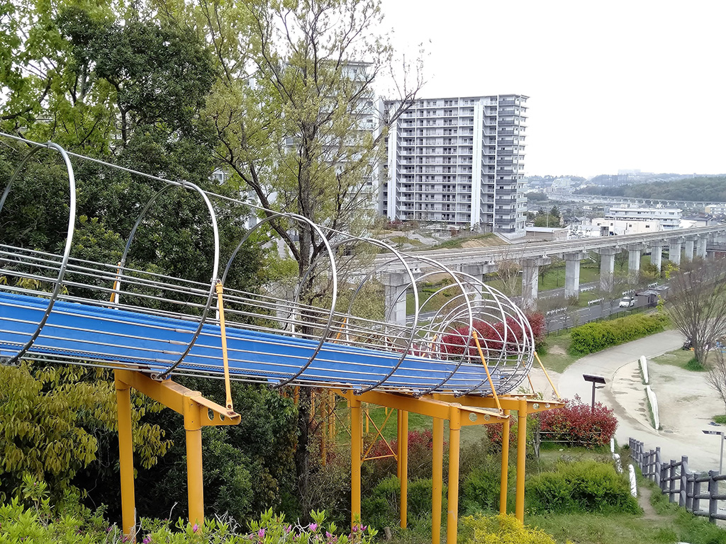 長70mのローラー滑り台/彩都西公園(大阪府/茨木市)