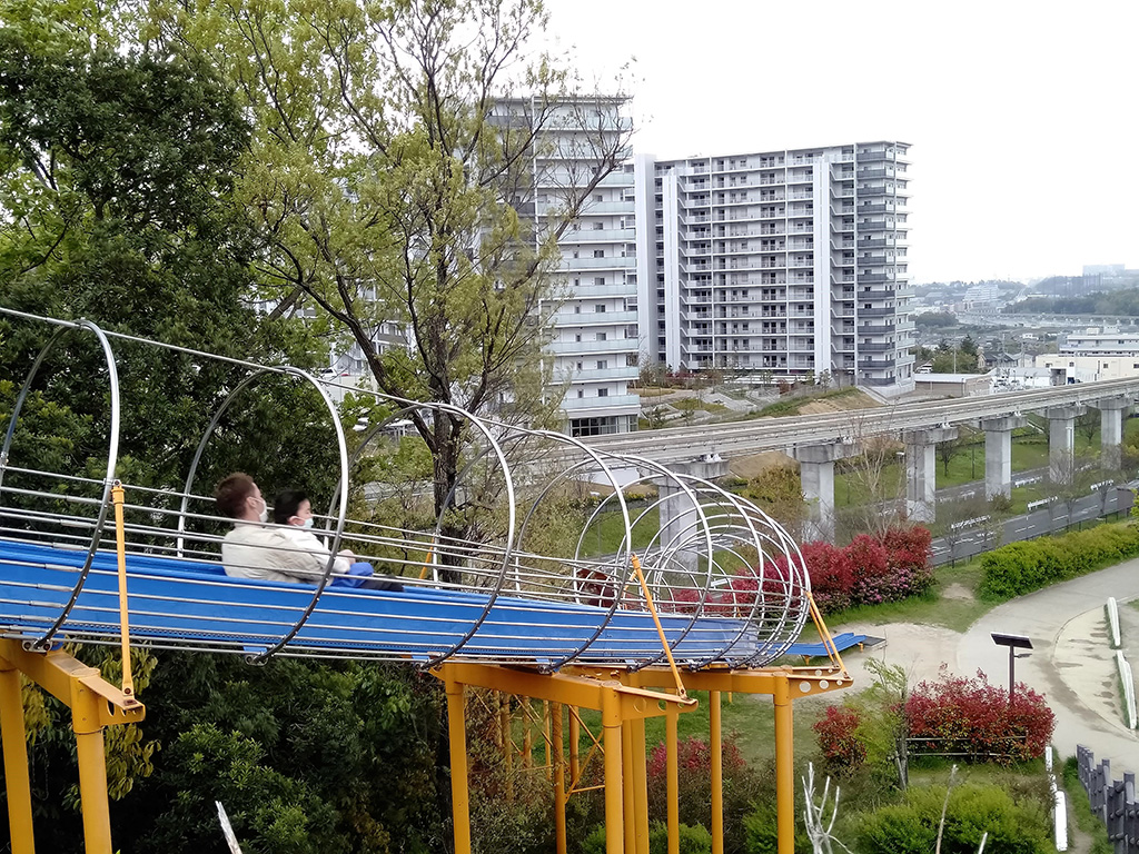 全長70mのローラー滑り台/彩都西公園(大阪府/茨木市)
