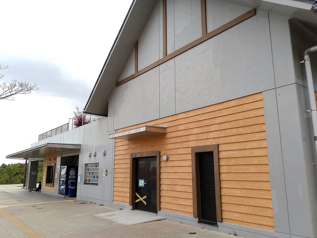 レストハウスのような管理棟/彩都西公園(大阪府/茨木市)