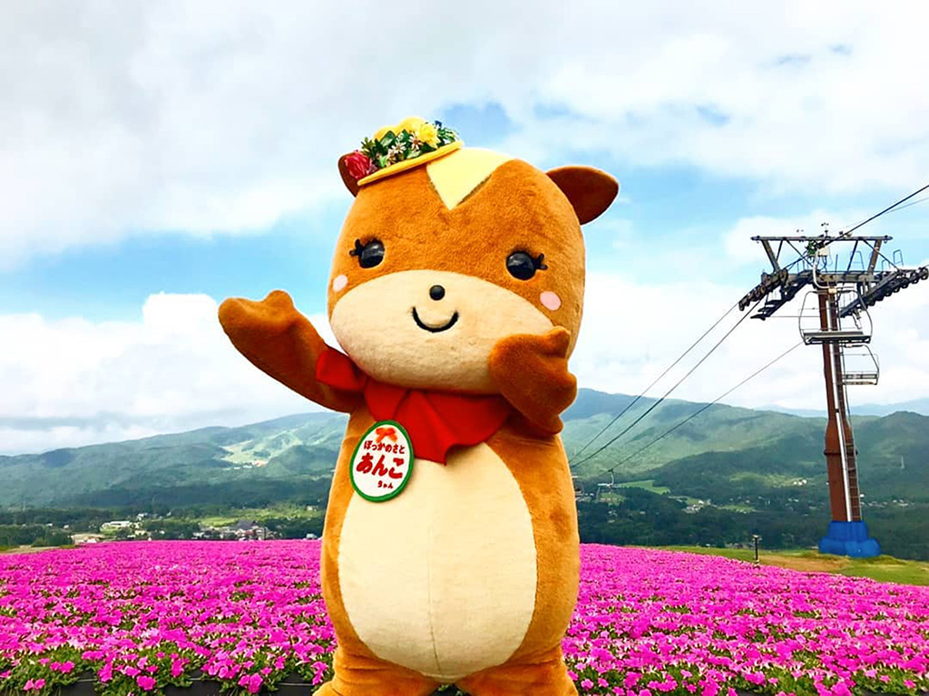 あんこちゃん/ひるがの高原 牧歌の里(岐阜県/郡上市)