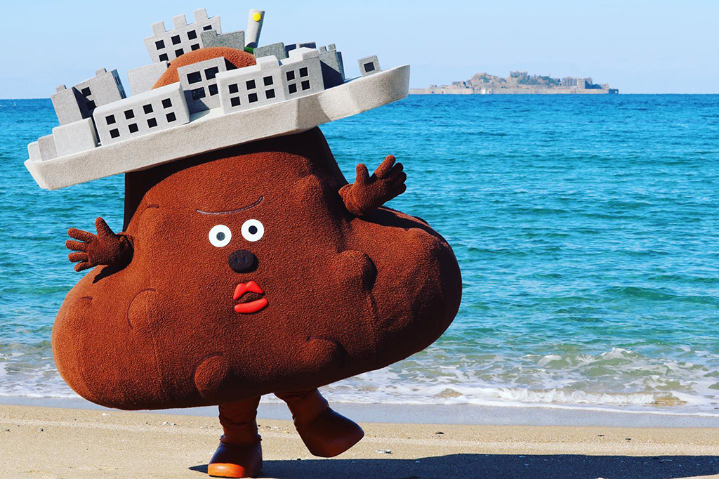 軍艦島のガンショーくん/軍艦島デジタルミュージアム(長崎県/長崎市)