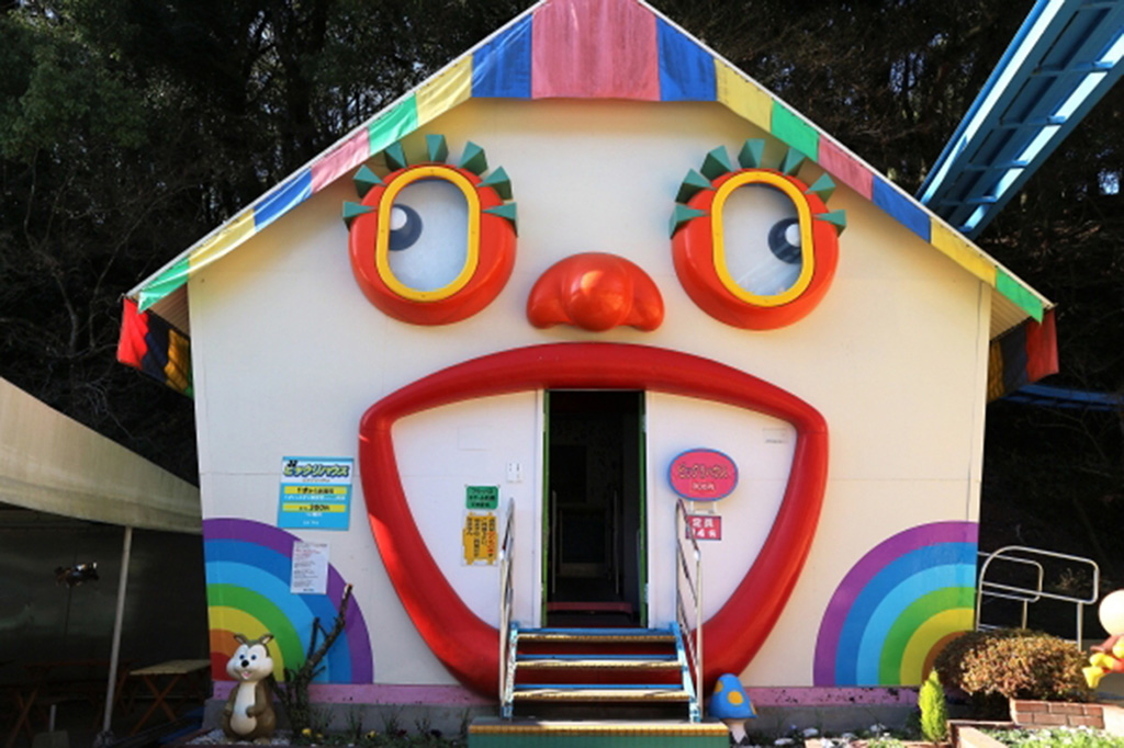 ださいふ遊園地の「ビックリハウス」(福岡県/太宰府市)