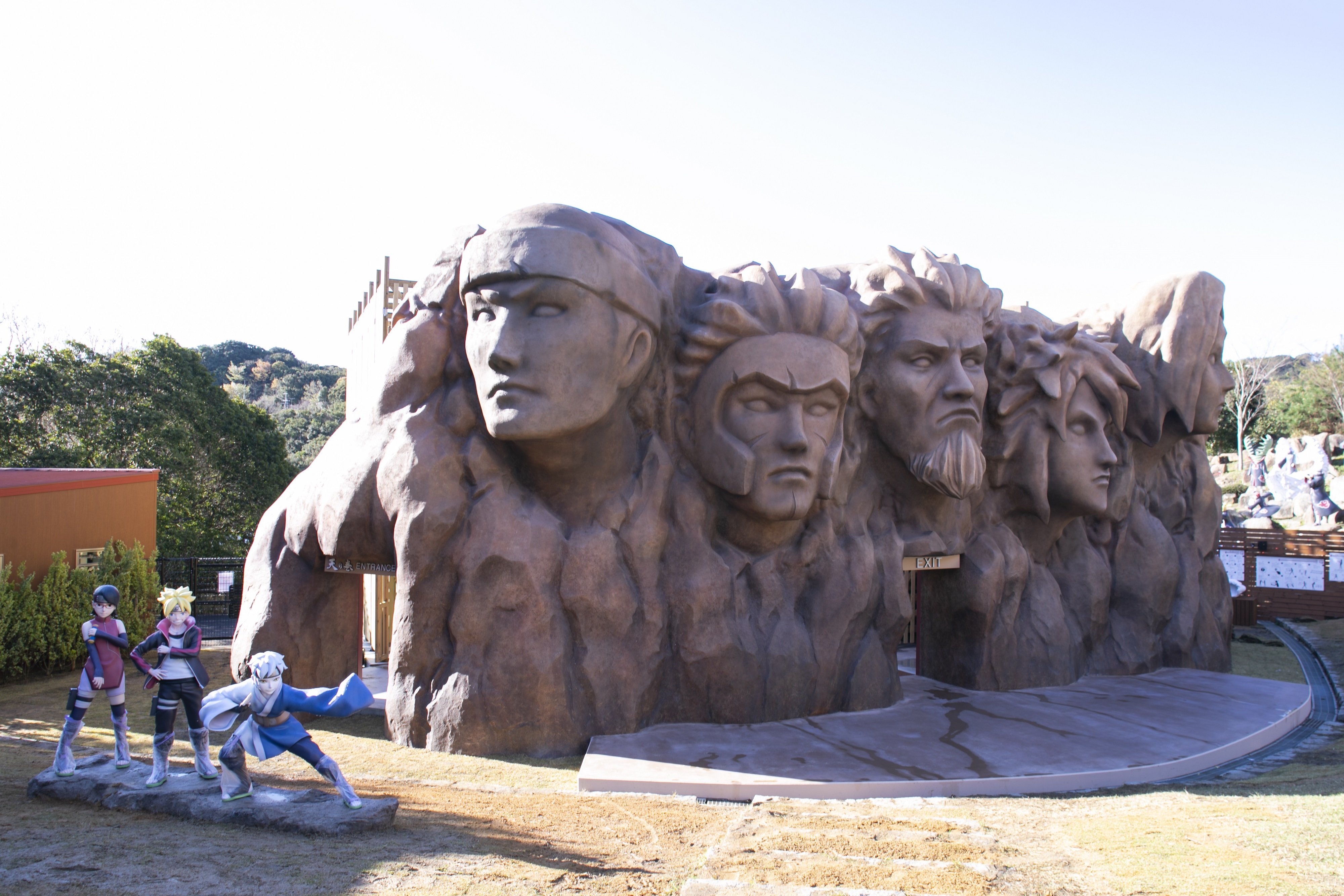 BORUTO アトラクション「天の巻」/GRAND CHARIOT 北斗七星135°(兵庫県/淡路市)