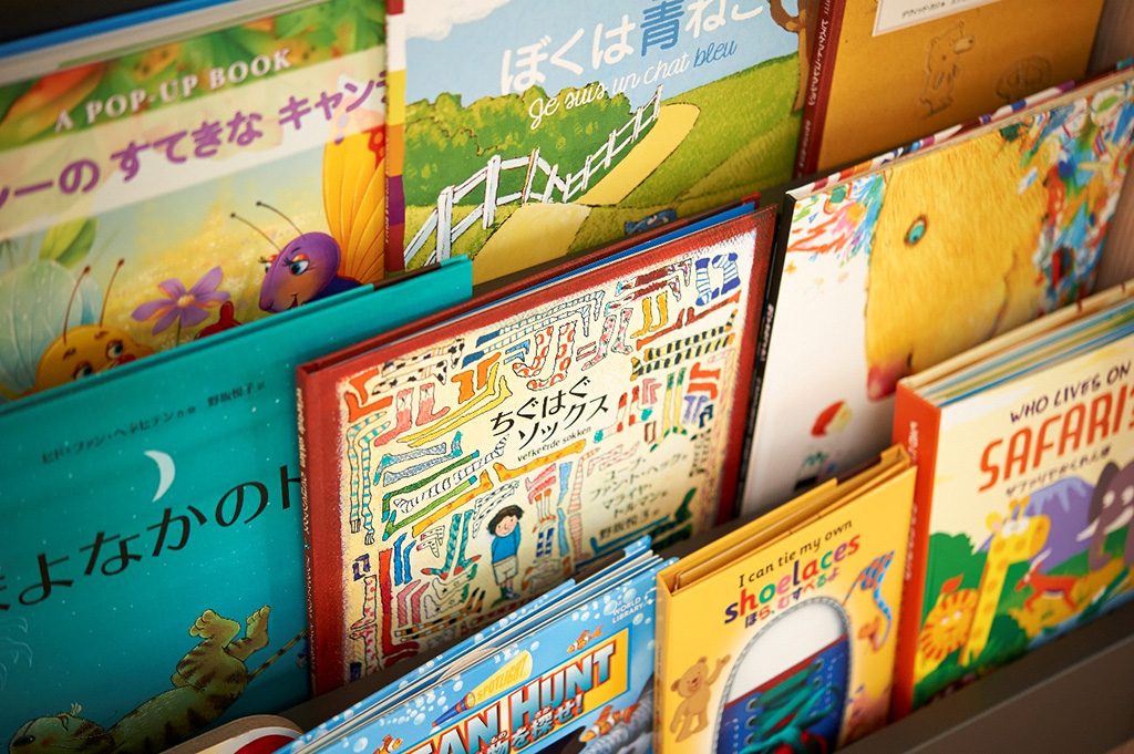 WORLDLIBRARY Personal