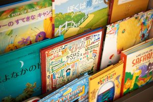 年齢別に海外絵本を毎月お届け!注目のサブスク「WORLDLIBRARY Personal」とは