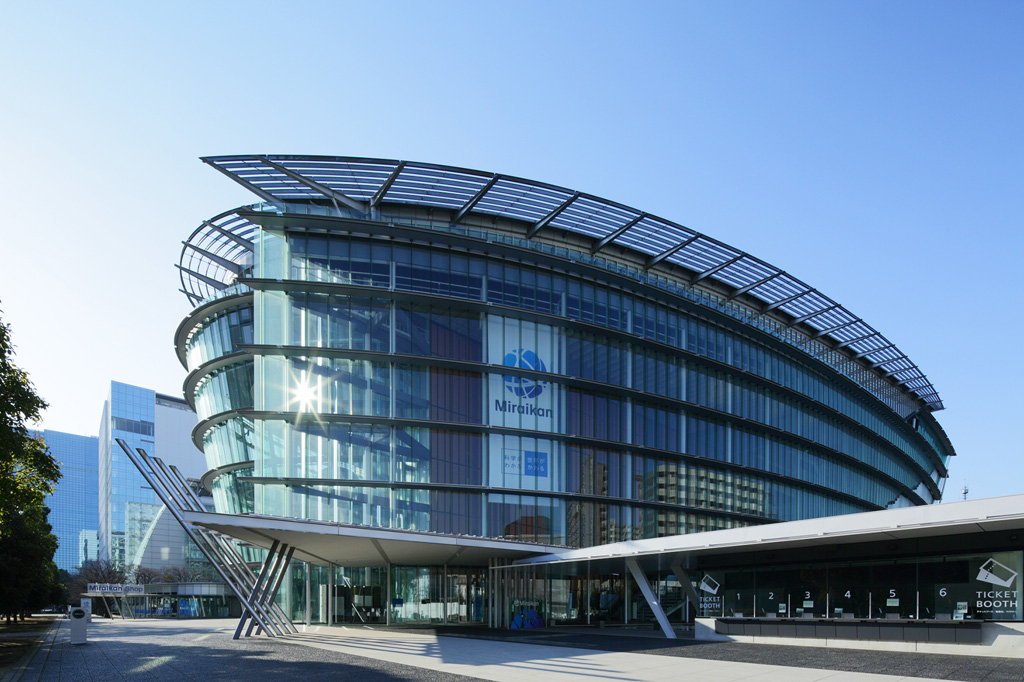 日本科学未来館の外観 撮影協力:国立科学博物館