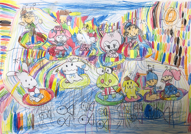 ぺこかおシナっち★さんの作品「お空に輝くサンリオの仲間たち」(7歳)