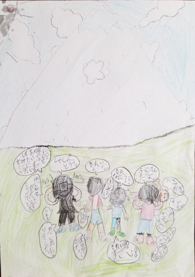 さくらさんの作品「家族みんなで富士山へ」(8歳)