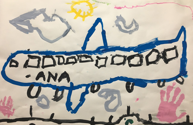 りくさんの作品「はやく愛媛のおばあちゃん家に行きたいな」(5歳)