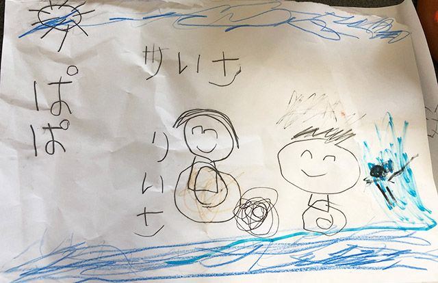 りぃちゃんさんの作品「パパと海水浴」(5歳)