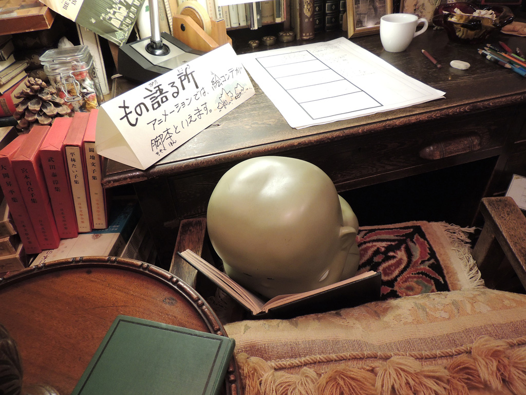 「もの語るところ」にいる“怪人ジブリブリ”/三鷹の森ジブリ美術館(東京都/三鷹市)