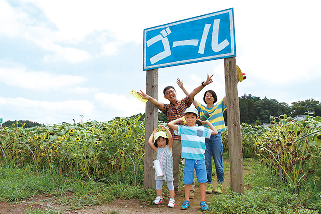 ヒマワリ畑スタンプラリーのゴール／ひまわり迷路＆夏野菜収穫体験農園（茨城県／つくば市）