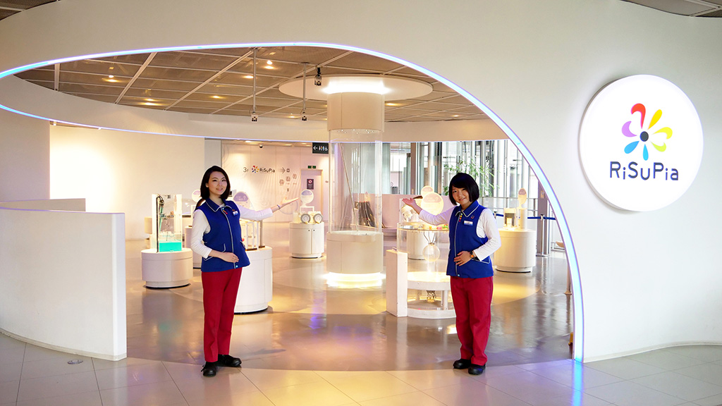 パナソニックセンター東京内にあるリスーピアの入口