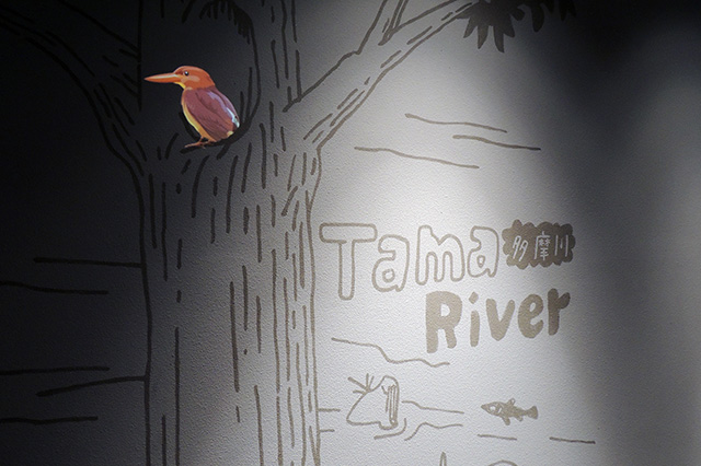 多摩川ゾーンの入口/カワスイ 川崎水族館（神奈川県）