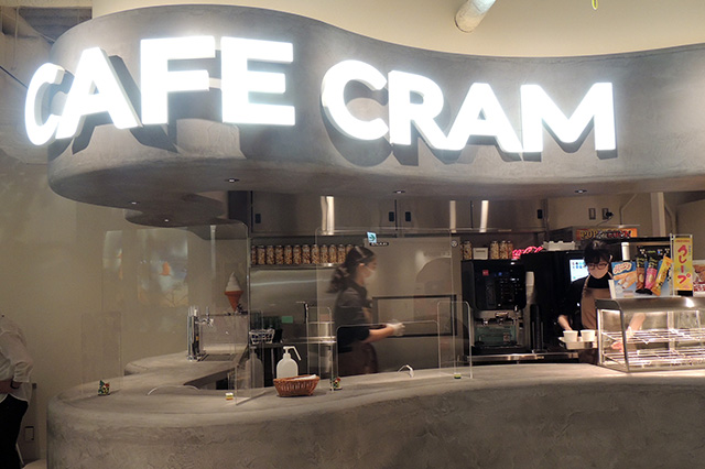 カフェ クラム/カワスイ 川崎水族館（神奈川県）