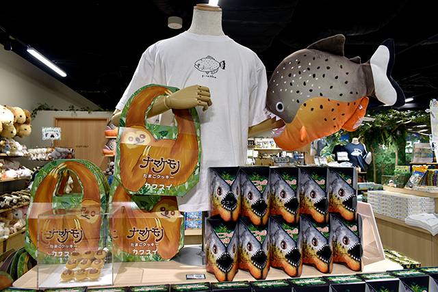 カワスイオリジナルの「ピラニアTシャツ」/カワスイ 川崎水族館（神奈川県）