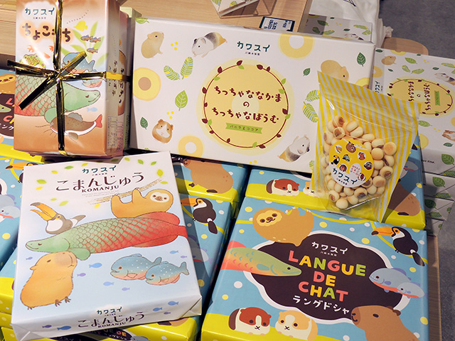 お土産のお菓子各種/カワスイ 川崎水族館（神奈川県）