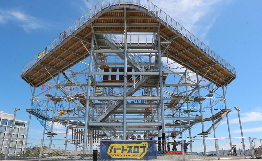 西日本最大級！泉南りんくう公園のアスレチック「ハートスロブ」を