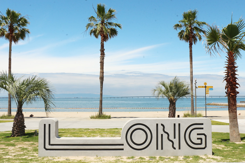 「SENNAN LONG PARK(センナンロングパーク)」/泉南りんくう公園(大阪府/泉南市)