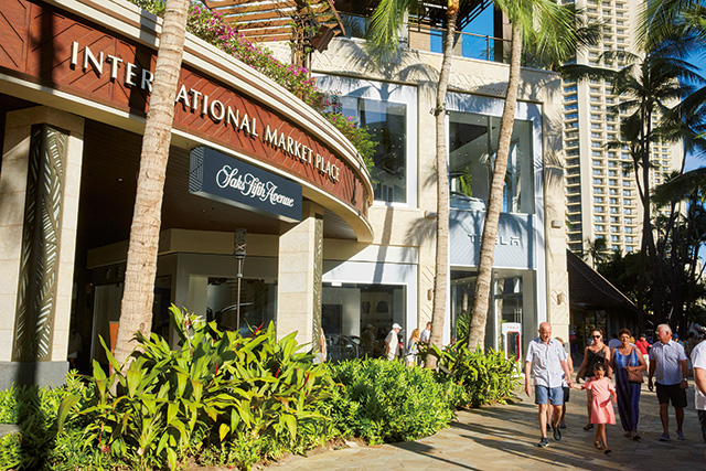 インターナシ ョナル・マーケットプレイス（ハワイ）