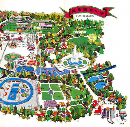 昭和45年（1970）頃の「豊島園案内図」／としまえん（東京都／練馬区）