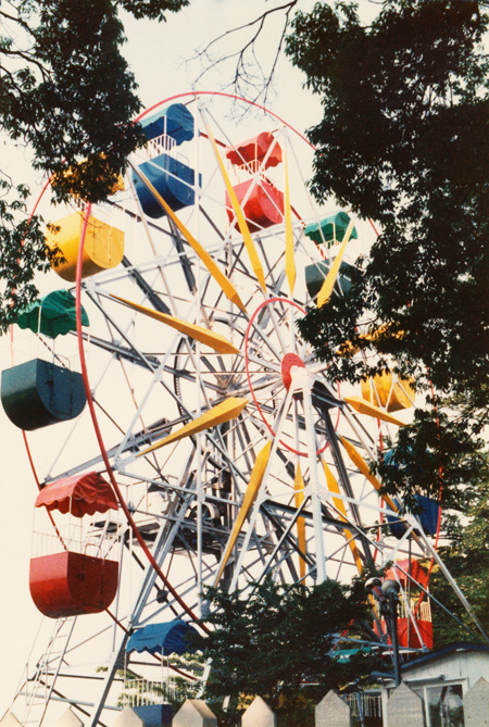 昔の観覧車／としまえん（東京都／練馬区）