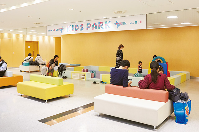 成田国際空港　キッズパーク（千葉県/成田市）