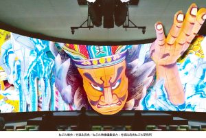 東北の新しい遊び場4選(2019-2020)ゴジラやマンガ、秋田犬など子どもと楽しもう