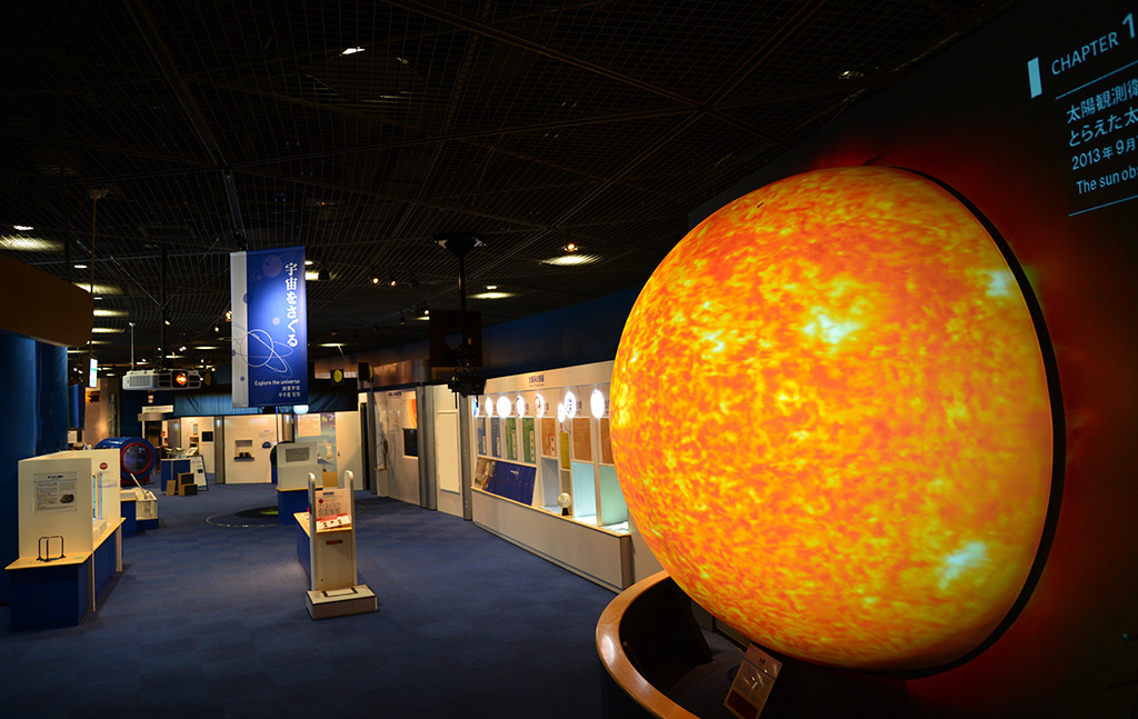 展示場4F「宇宙とその発見」/大阪市立科学館(大阪府)