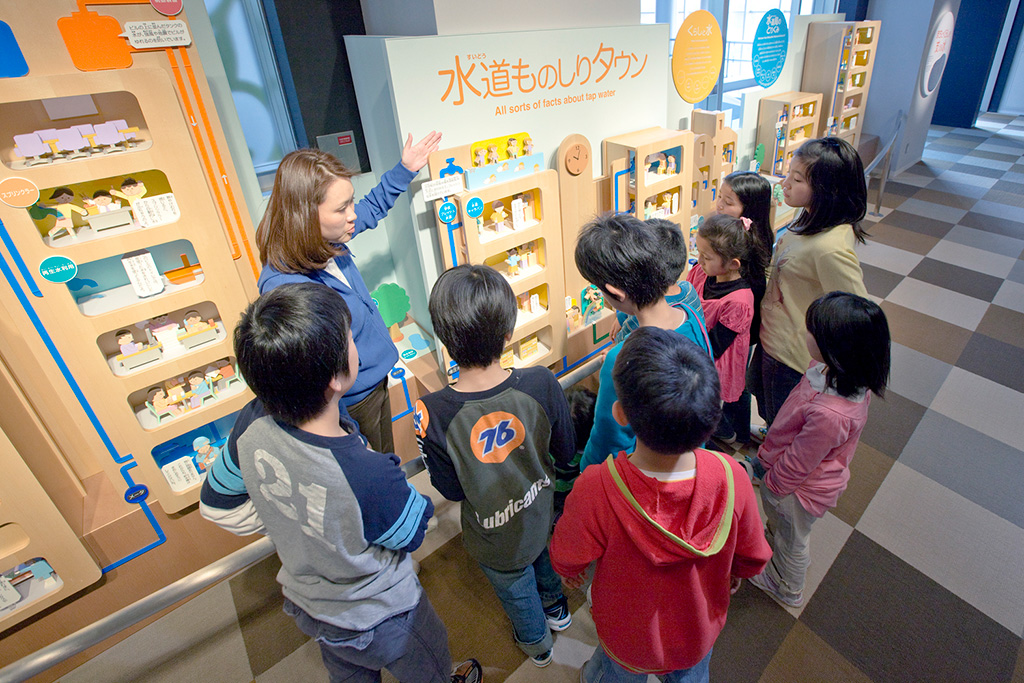 水の科学館(江東区)