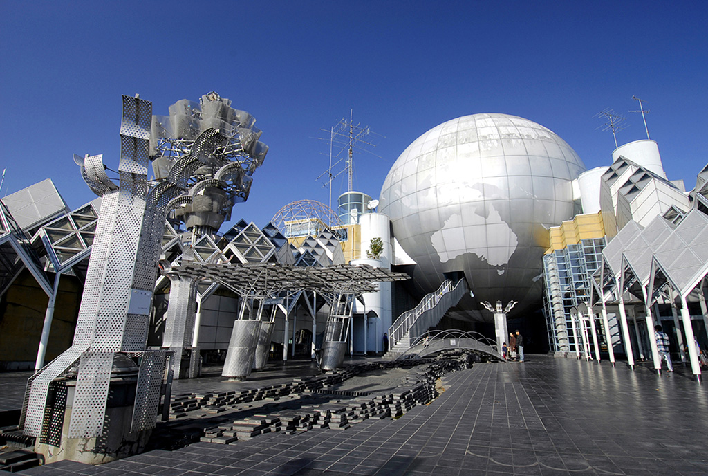 藤沢市湘南台文化センターこども館の外観(神奈川県/藤沢市)