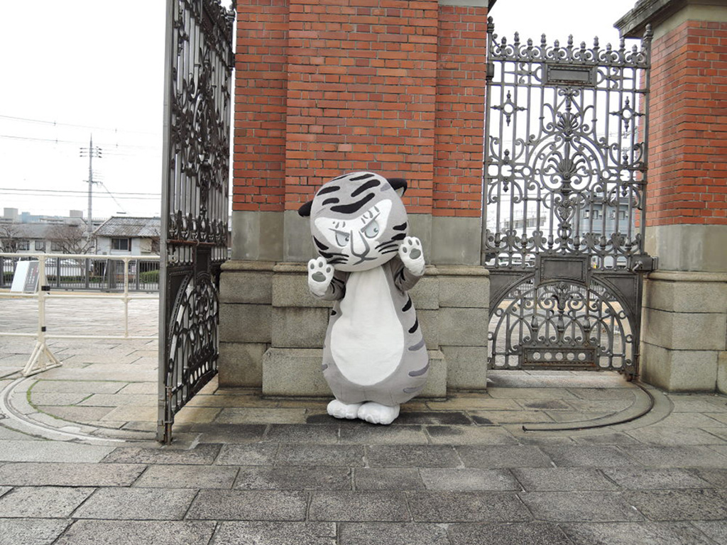 京都国立博物館の公式キャラクター“トラりん”(京都府/京都市)