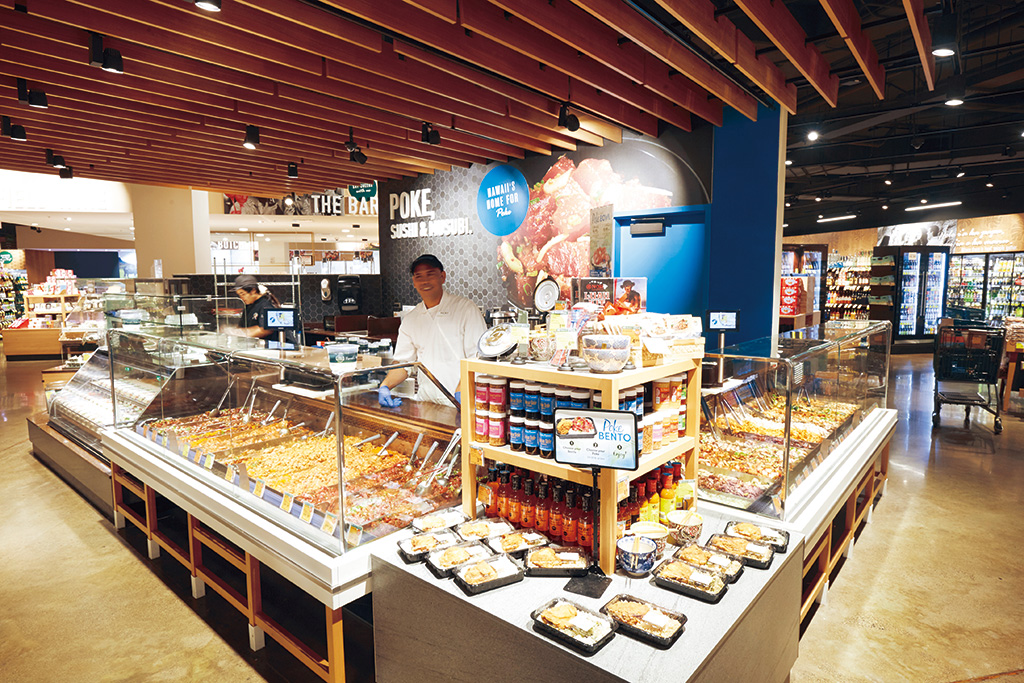 フードランド・ファームズ