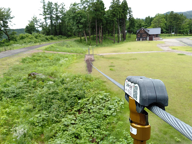 ロッテアライリゾート（新潟県/妙高市）