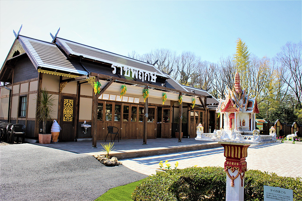 レストラン外観/野外民族博物館 リトルワールド(愛知県/犬山市)