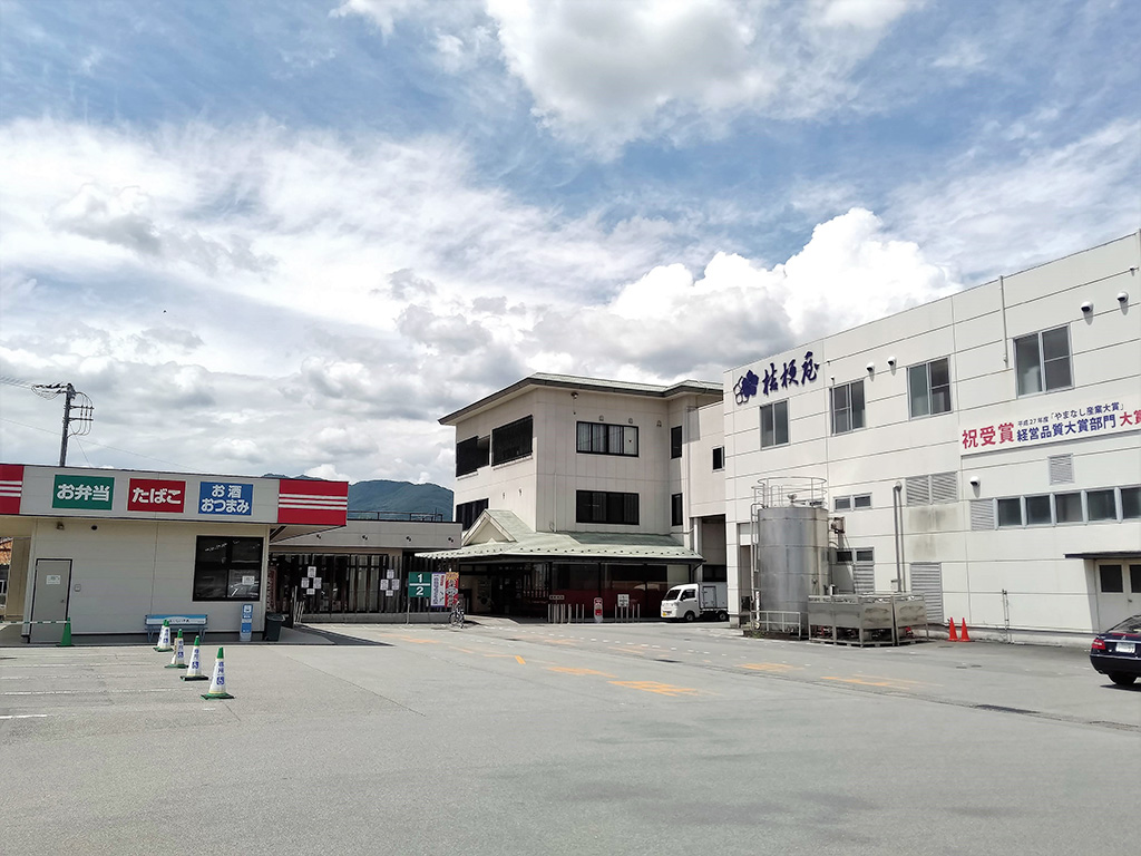 桔梗信玄餅工場テーマパークの外観（山梨県/笛吹市）
