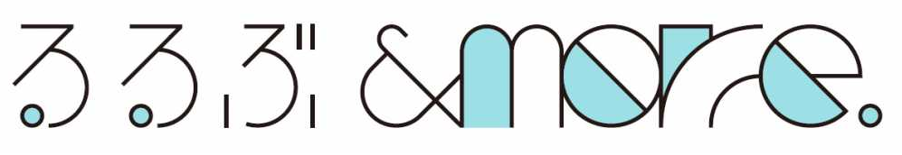 るるぶ&more.ロゴ