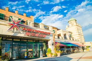 「駿河湾沼津SA(静岡県)」で休憩しよう!下り線のマグロの解体ショーやご当地グルメなど