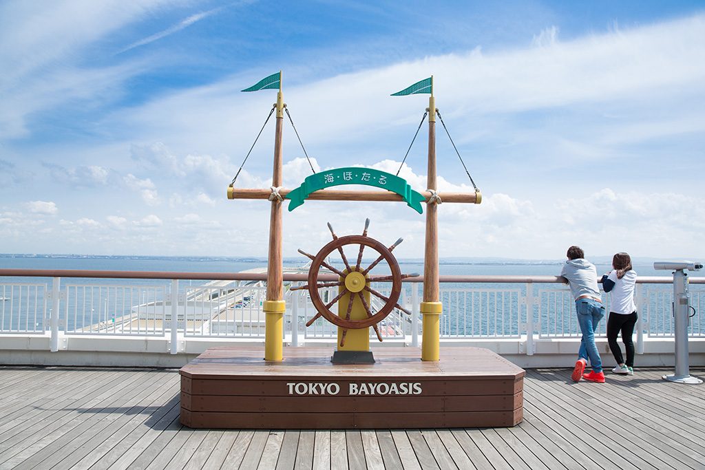 展望デッキ/海ほたる（神奈川県/川崎市）（千葉県/木更津市）