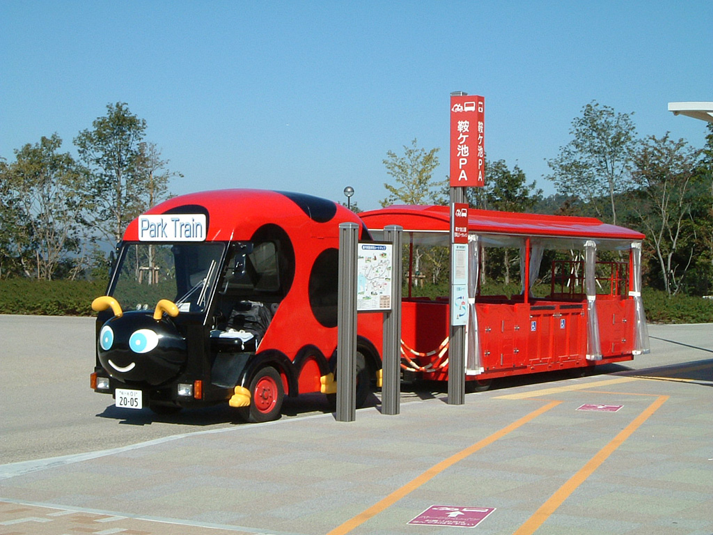鞍ケ池公園のパークトレイン(愛知県/豊田市)
