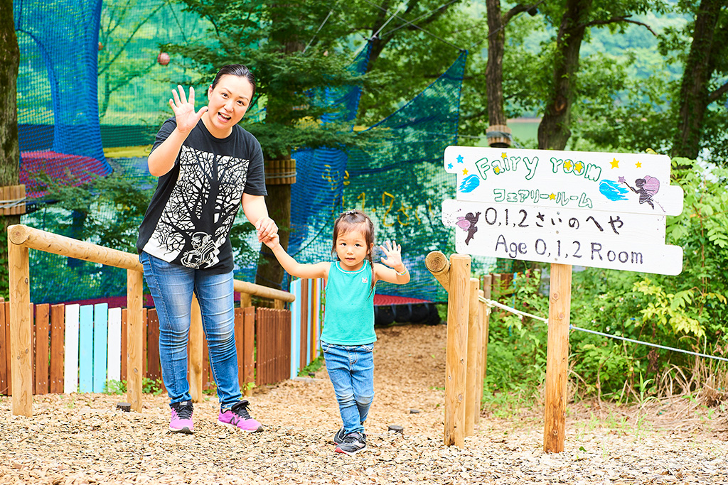 フェアリールームの入り口/PANZA宮沢湖(埼玉県/飯能市)