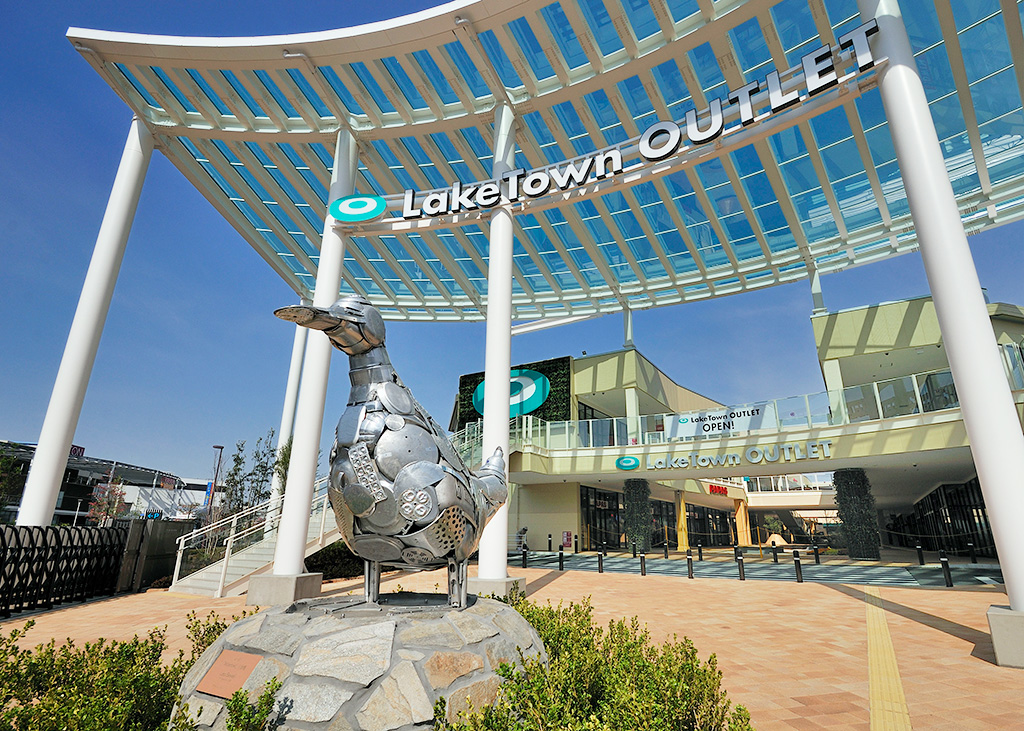 イオンレイクタウン(埼玉県/越谷市))